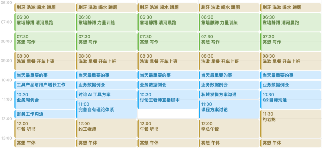 姚金刚：你真的做好死亡的准备了吗？